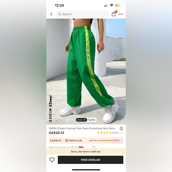 shein windbreaker drawstring pants size xs - Picture 6 of 6